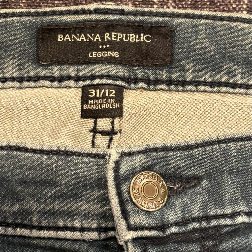 Banana Republic Jean Leggings with Ankle Zippers- Distressed- size 31/12
